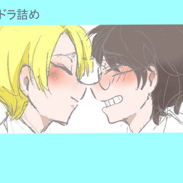 ハリドラ