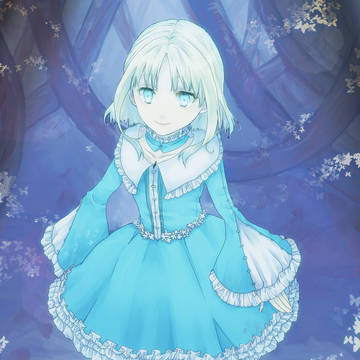 愛歌