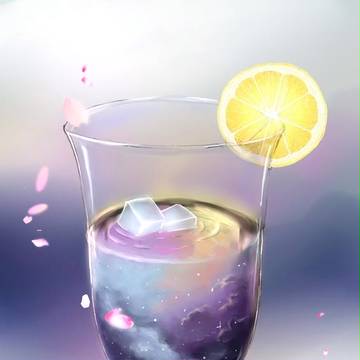 星の杯