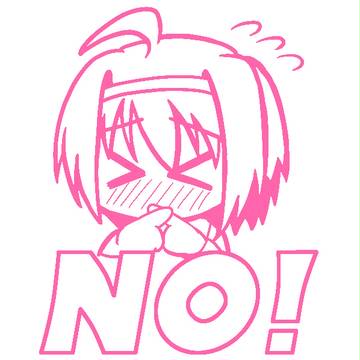 こひなたみほ