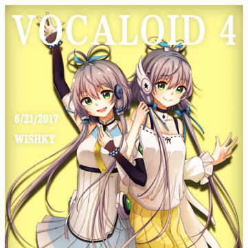 洛天依V4