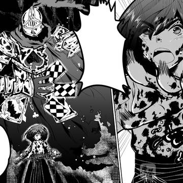 Manga Page