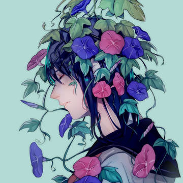 涼
