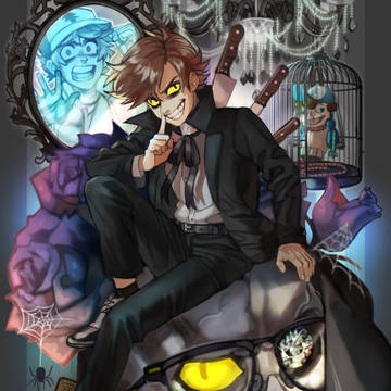 Bipper