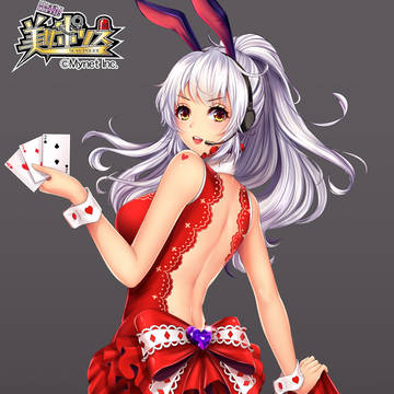 Bunny Girl