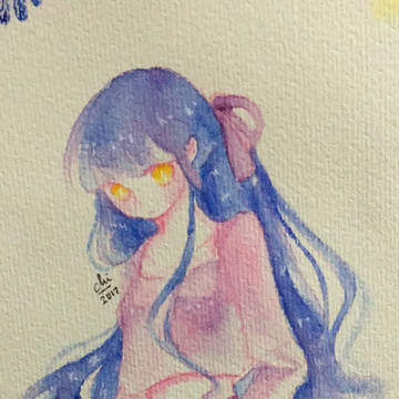 Umi Sonada