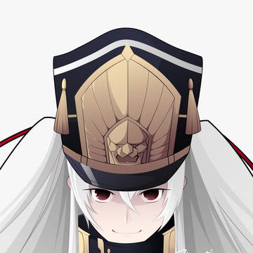 Altair