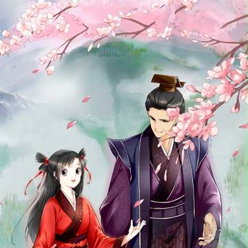 嬴稷&婷婷
