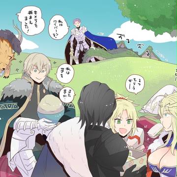 FGOログ①