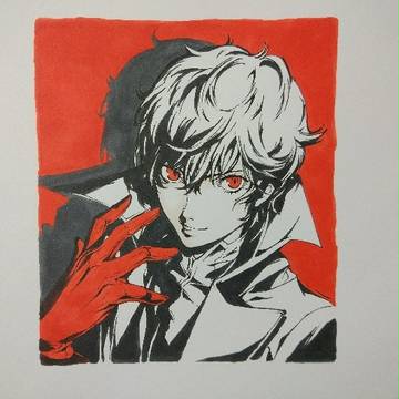 practice