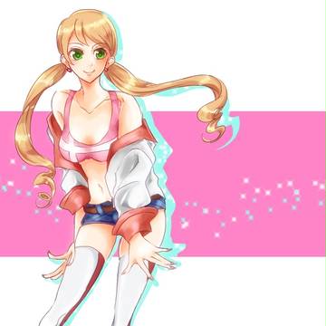 ラフタちゃん