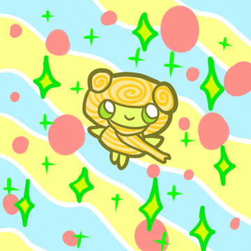 ハル・サメ
