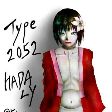 Type2052 “HADALY”