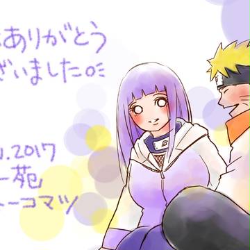 SASUKE真伝感想とか色々らくがき