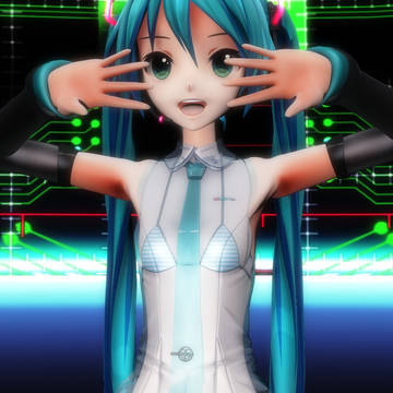 ミクちゃんを透視カメラで