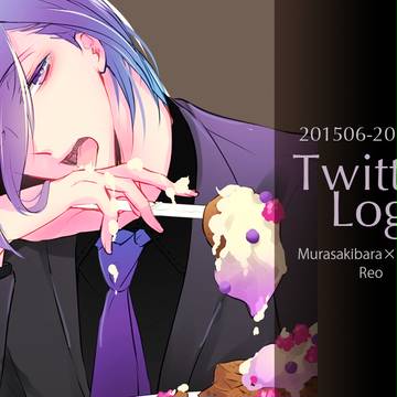 黒バスログ7
