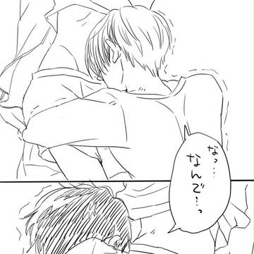 試される理性