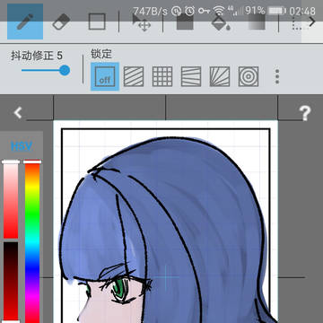 Jump Paint试用