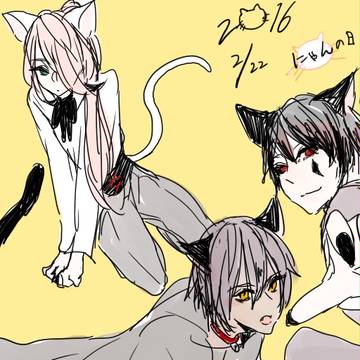 冬から春にかけての創作まとめ