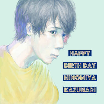 🐥NINO HBD 34🐥