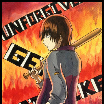 Unforgiven. Gets Attacked.