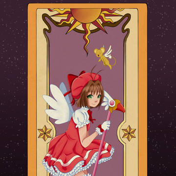 Cardcaptor