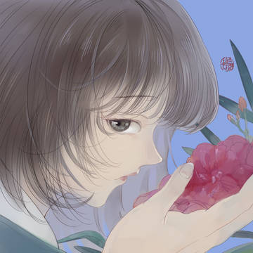 少女