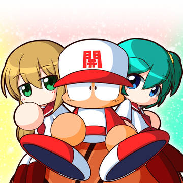 パワ体絵まとめ