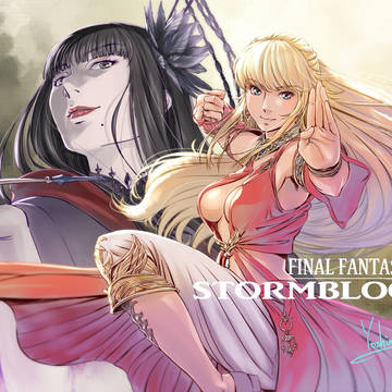 FINAL FANTASY XIV: STORMBLOOD