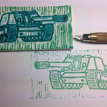 ISU-152k
