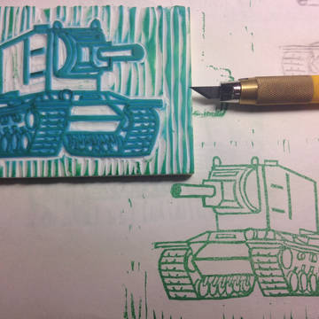 KV-2
