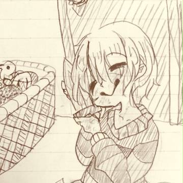 Frisk