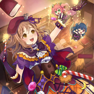 魔法ずら〜!