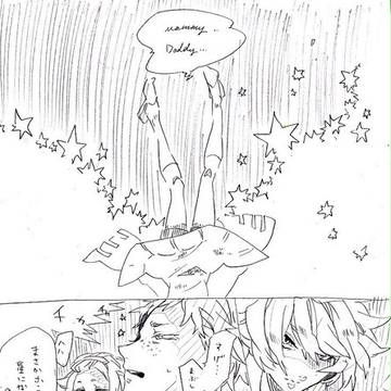 獏病院漫画まとめ