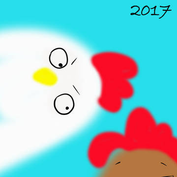 2017 年賀状作品