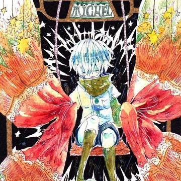 獏病院絵まとめ