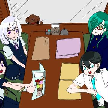 マジックワードは