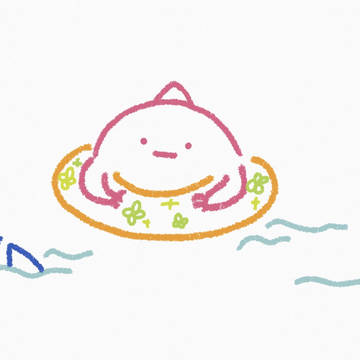 熱くなる