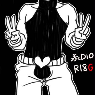 ◎