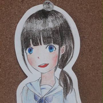 塗個