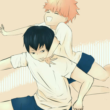 影日