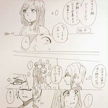 A3!落書きまとめ