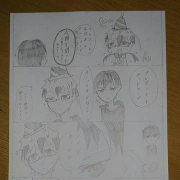 ロウレス生誕祭！！！！！！