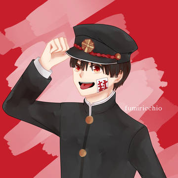 地縛少年 花子くん