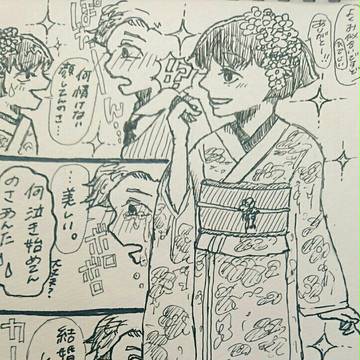 浴衣なまる子