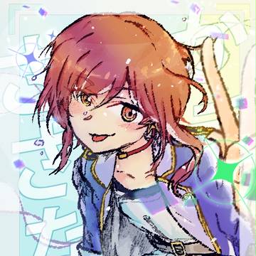 Switch!