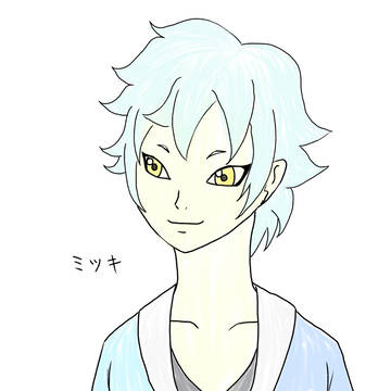 ミツキ