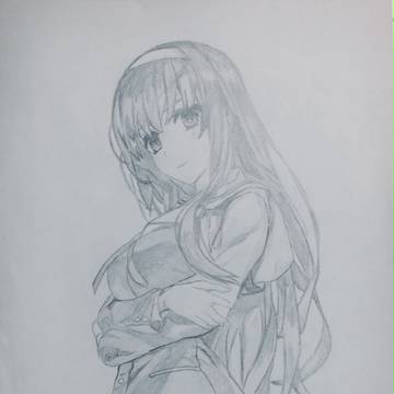 Utaha