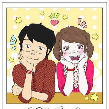 Happy Couple