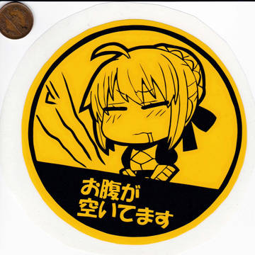 ステッカーをステッカーにしました